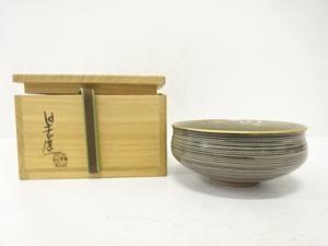 日吉窯造　茶碗